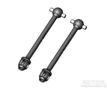 商品一覧（電動カー用パーツ→CERO SPORT系 スペア