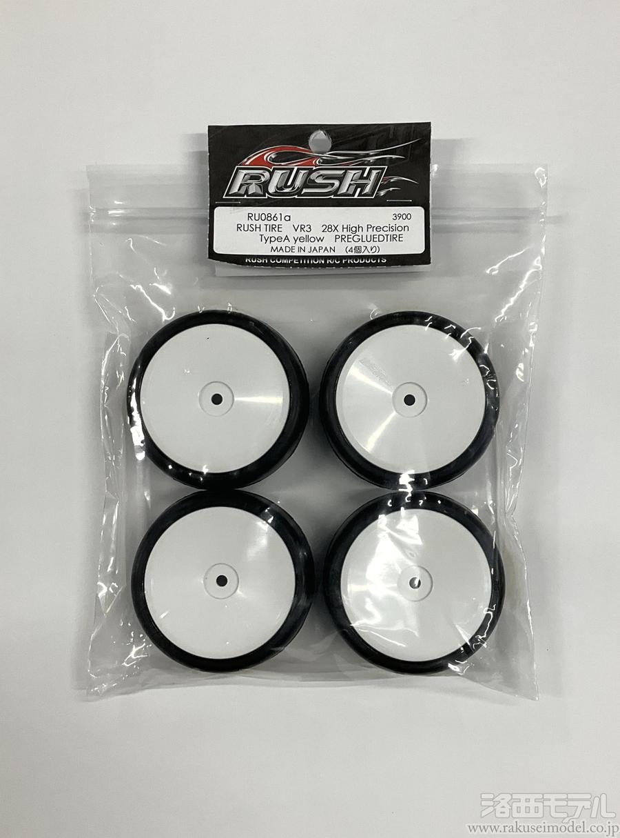 商品一覧（タイヤ＆ホイール＆インナー→RUSH）：ラジコン専門店