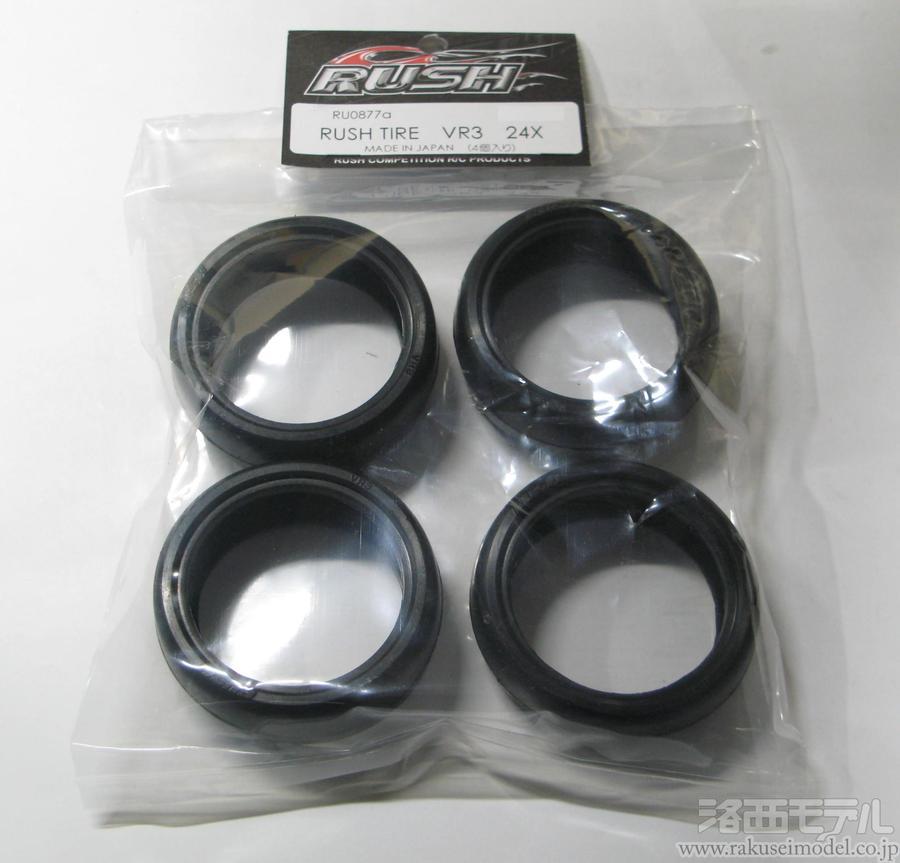 RUSH タイヤ 40S 2セット 商品一覧（タイヤ＆ホイール＆インナー→RUSH）：ラジコン専門店