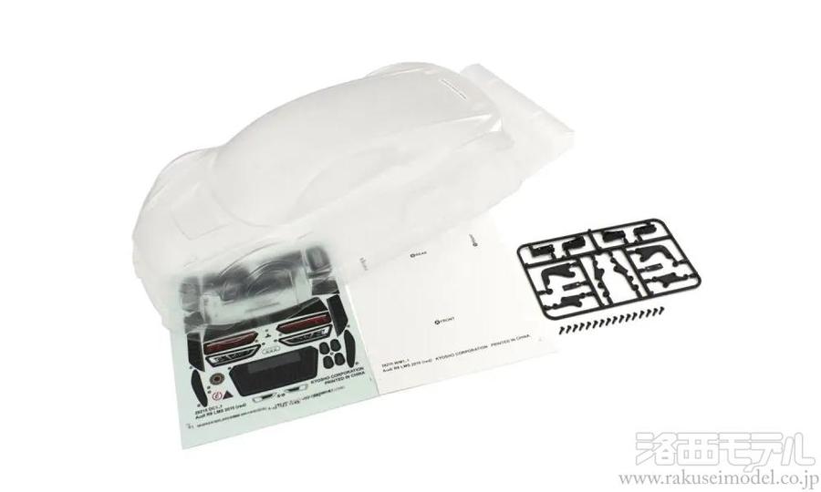 商品一覧(電動カー用ボディ→京商):ラジコン専門店 洛西モデル