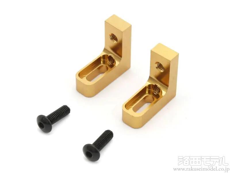 商品一覧（電動カー用パーツ→【EF＆EFW品番】 ファントムEP