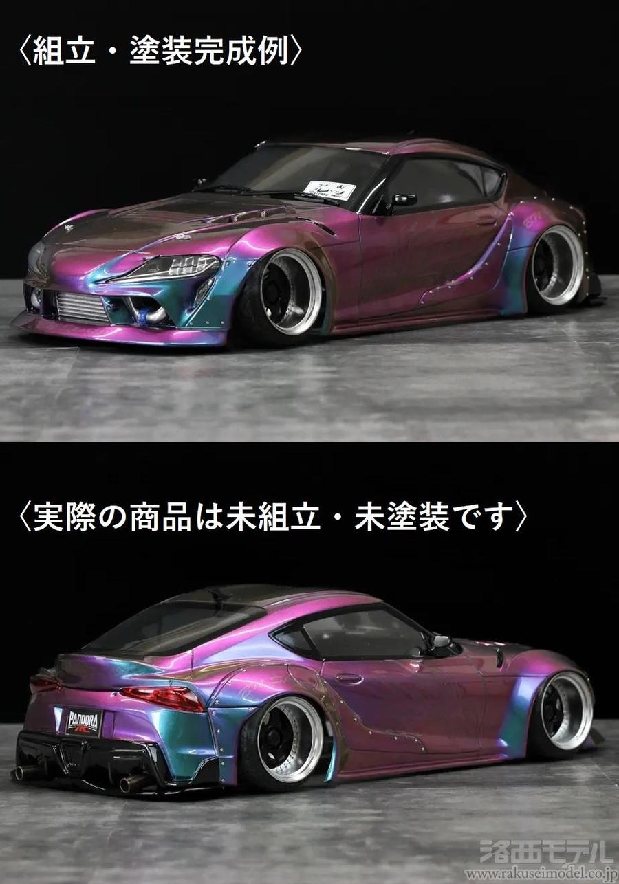 花の装飾付きラジコンカー yousay-do-y_4907953816794