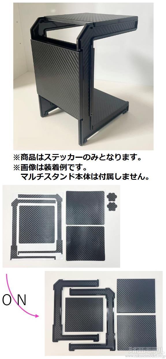 商品一覧(セッティンググッズ→セットアップボード 商品一覧(セッティンググッズ→セットアップボード