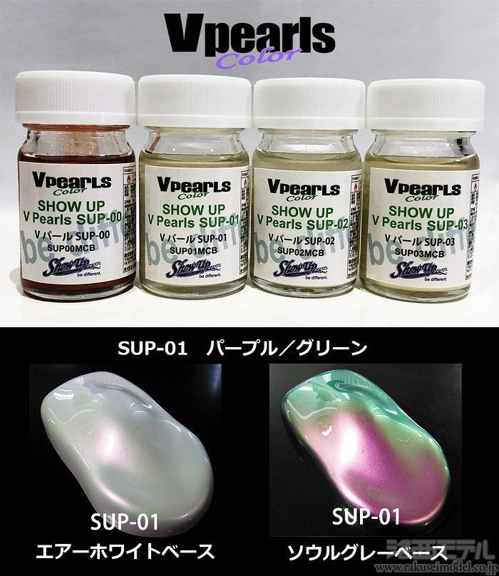 ラジコン塗料 トキ23600 亜鉛泥鉱輸送用 3両セット [A6975] - スーパーラジコン