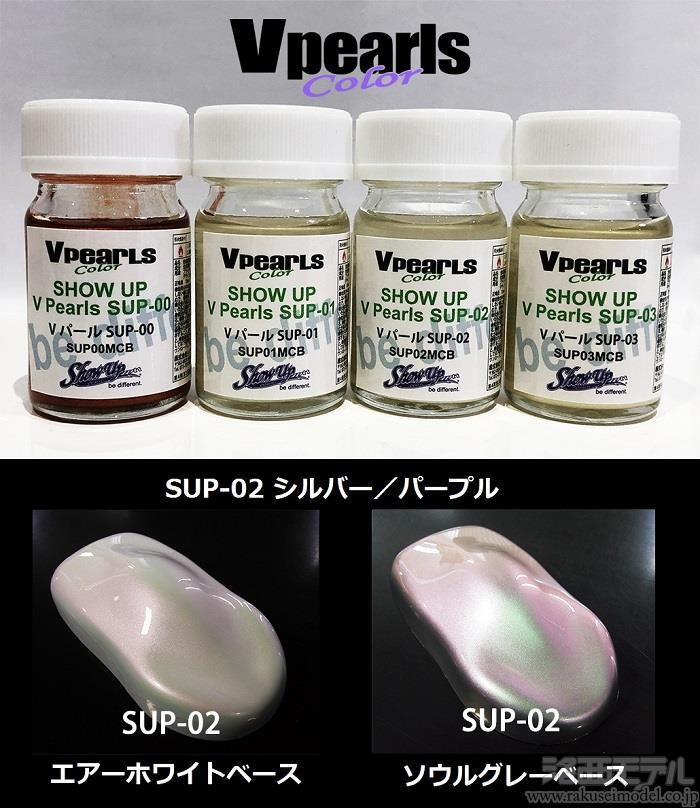 商品一覧（塗料→その他カラー）：ラジコン専門店 洛西モデル