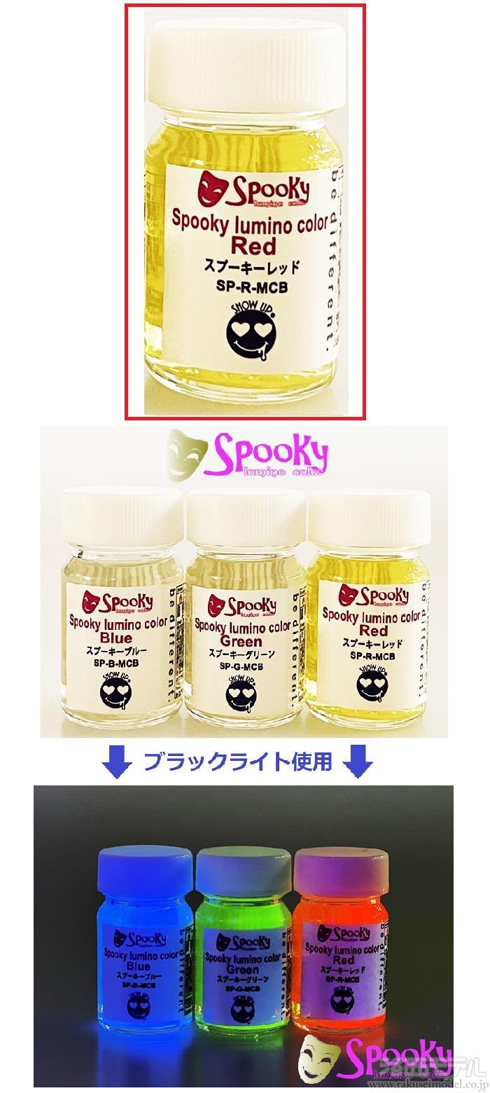 スーラボフリクションクリア欅アブソリュート Amazon | fosa ボーエンズマウント スピードライトフラッシュ