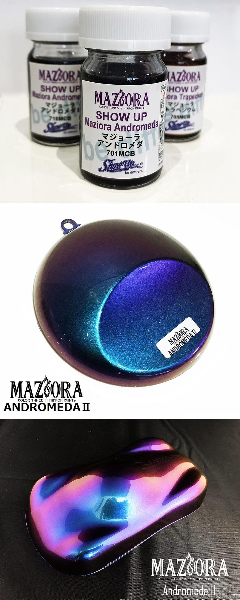 ｼｮｰｱｯﾌﾟ 718MCB マジョーラ アンドロメダ2 マイクロボトル