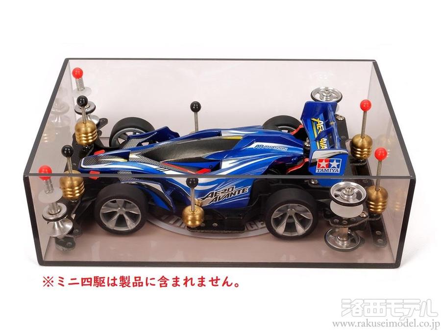 ミニ四駆　色々ボックスセット タミヤ ミニ四駆 レーサーズボックス ミニ四駆セット パーツ