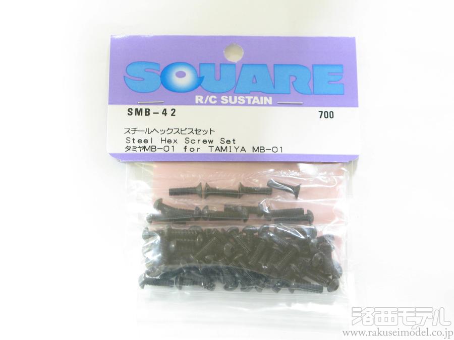 スクエア” 新製品入荷（DT-04用ビスセット） | アリスホビーRC