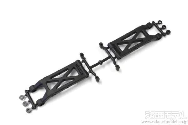 専用2 京商 UM762B リヤサスアームセット(RB7)：ラジコン専門店 洛西モデル
