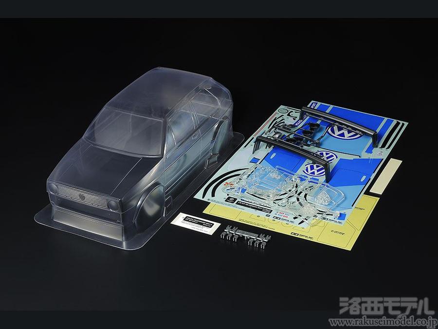 タミヤ 51706 フォルクスワーゲン ゴルフII GTI 16V ラリー
