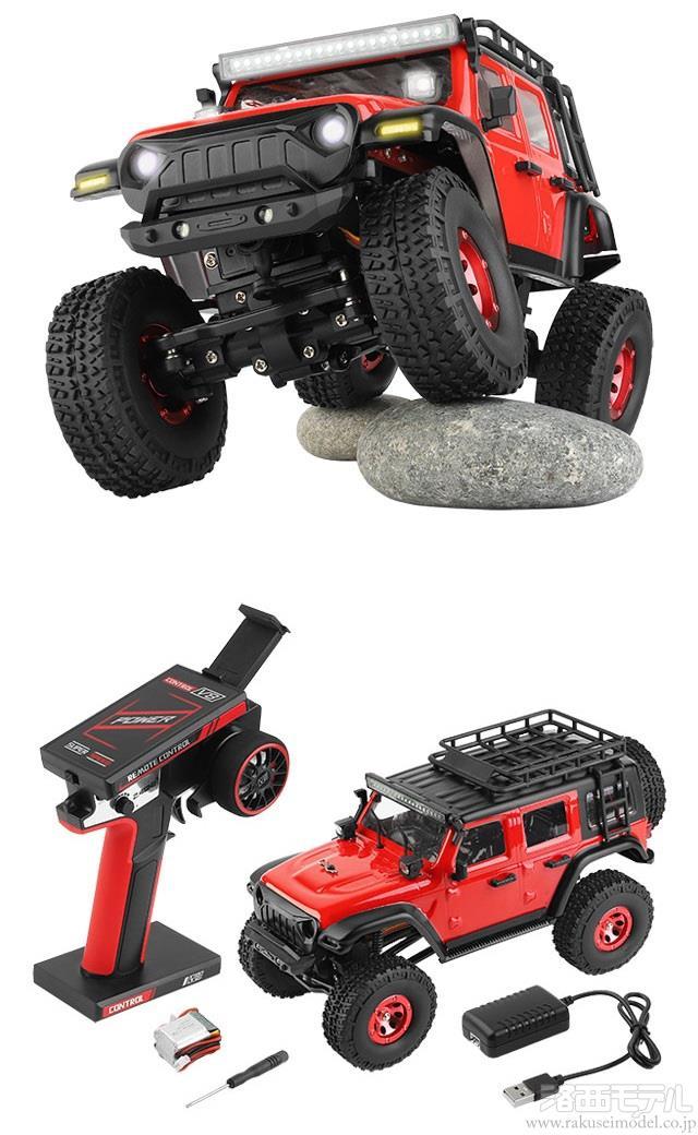 ハイテック・マルチプレックス 2428 1/24 4WD ミニロッククローラー 