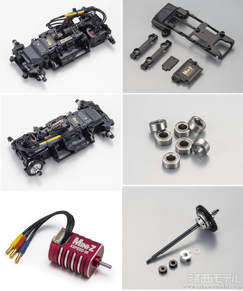 京商 32890 MR-04 EVO2 シャシーセット W-WB98 8500KV 60周年記念仕様 