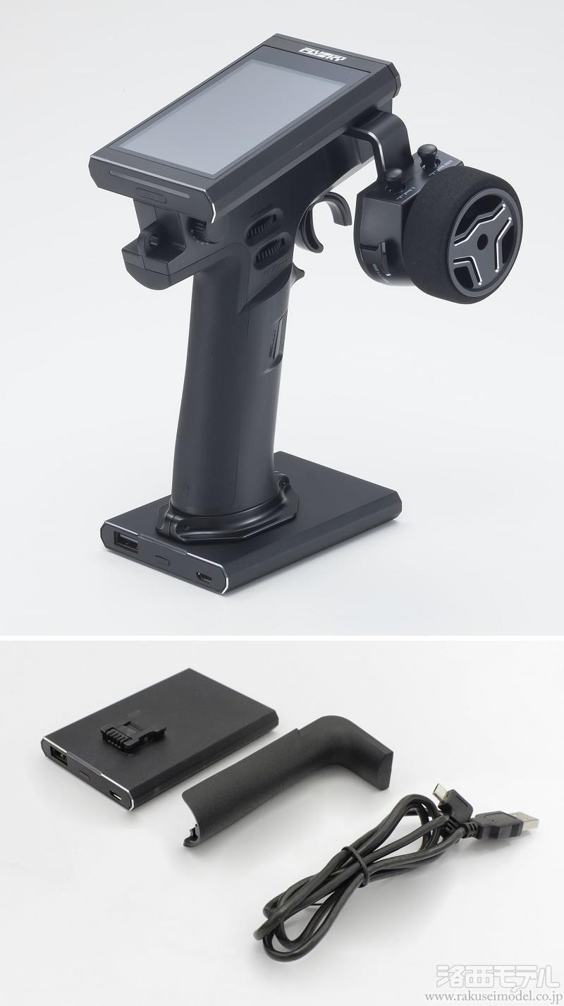 京商 82151XB NOBLE NB4 送信機単体：ラジコン専門店 洛西モデル 