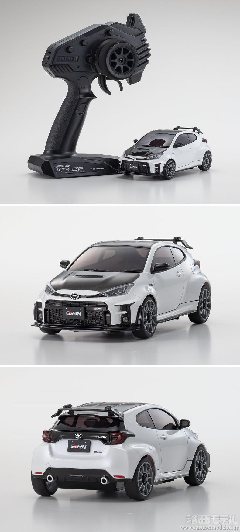 京商 32640PW ミニッツAWD トヨタ GRMNヤリス サーキットパッケージ  