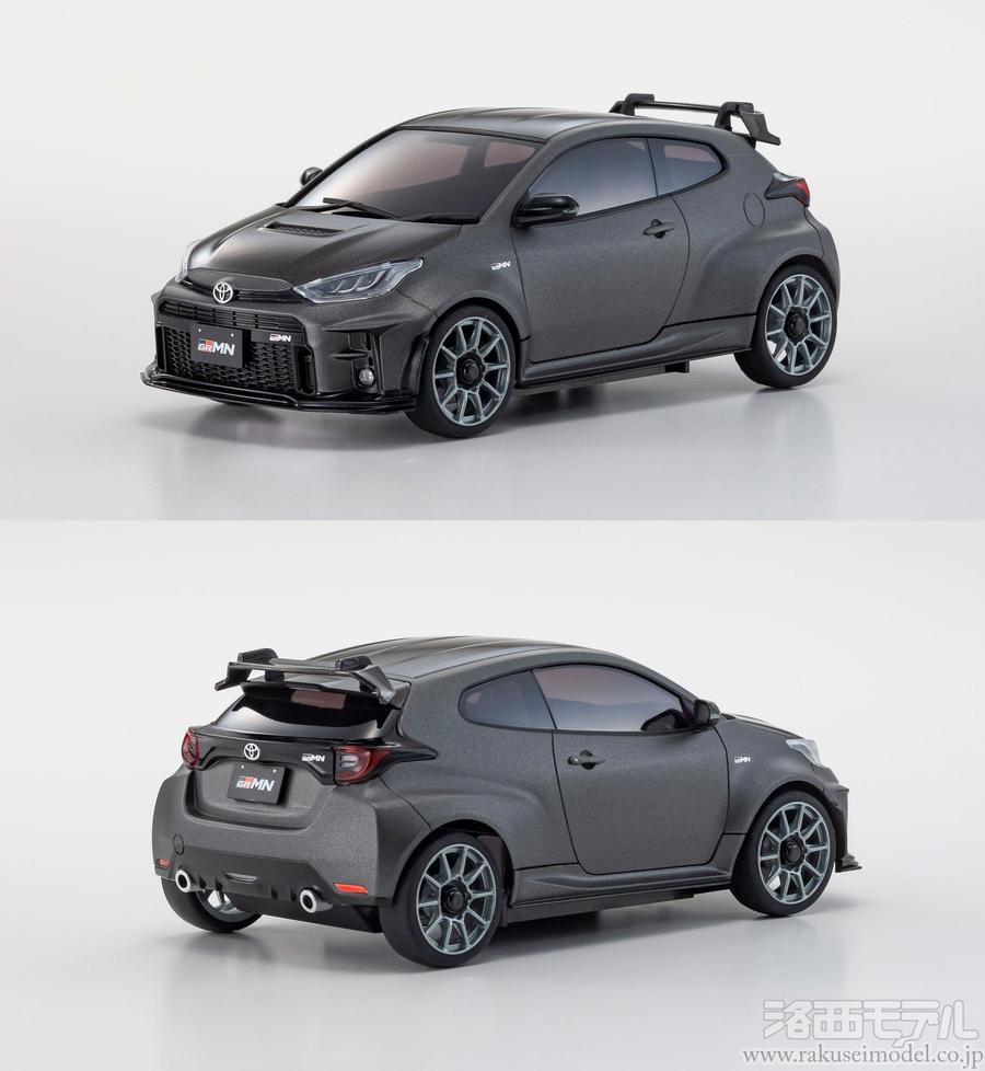 KYOSHO ミニッツAWD トヨタ GRMNヤリス サーキットパッケージ Amazon.co.jp: 京商 ミニッツAWD トヨタ GRMNヤリス サーキット