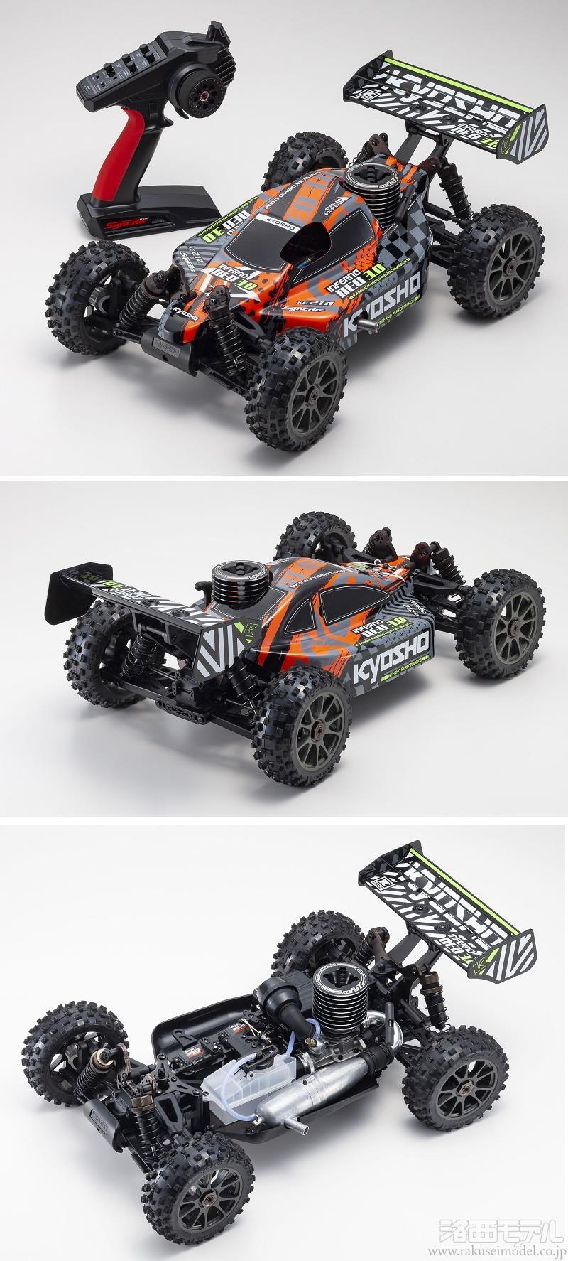 京商 33012T5 1/8 GP 4WD R/S インファーノ NEO 3.0 T5 レッド 
