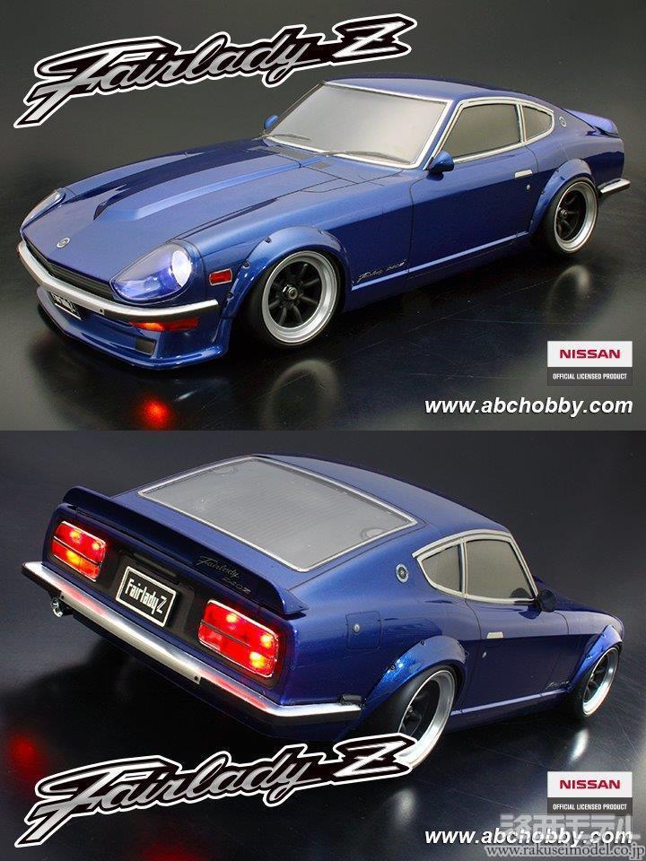 ABCホビー 67188 01スーパーボディ 湾岸フェアレディZ S30