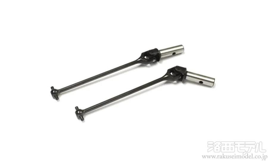 京商 IFW425B HD ユニバーサルスイングシャフト(L=93/2入