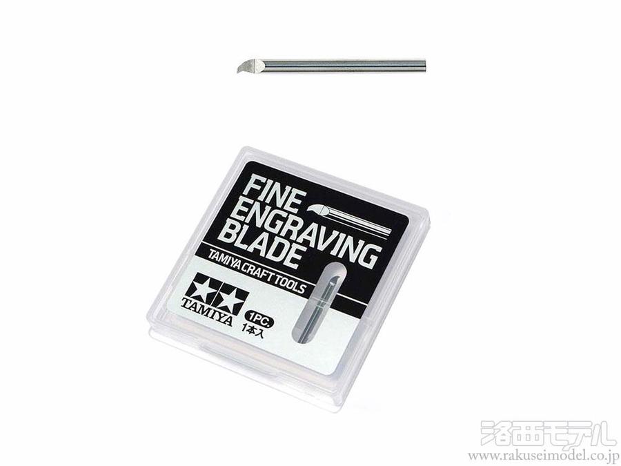 タミヤラジコン工具 hqdefault.jpg