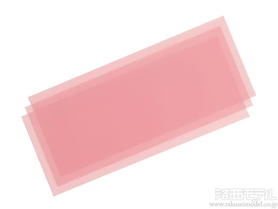 商品一覧（工具→タミヤ）：ラジコン専門店 洛西モデル