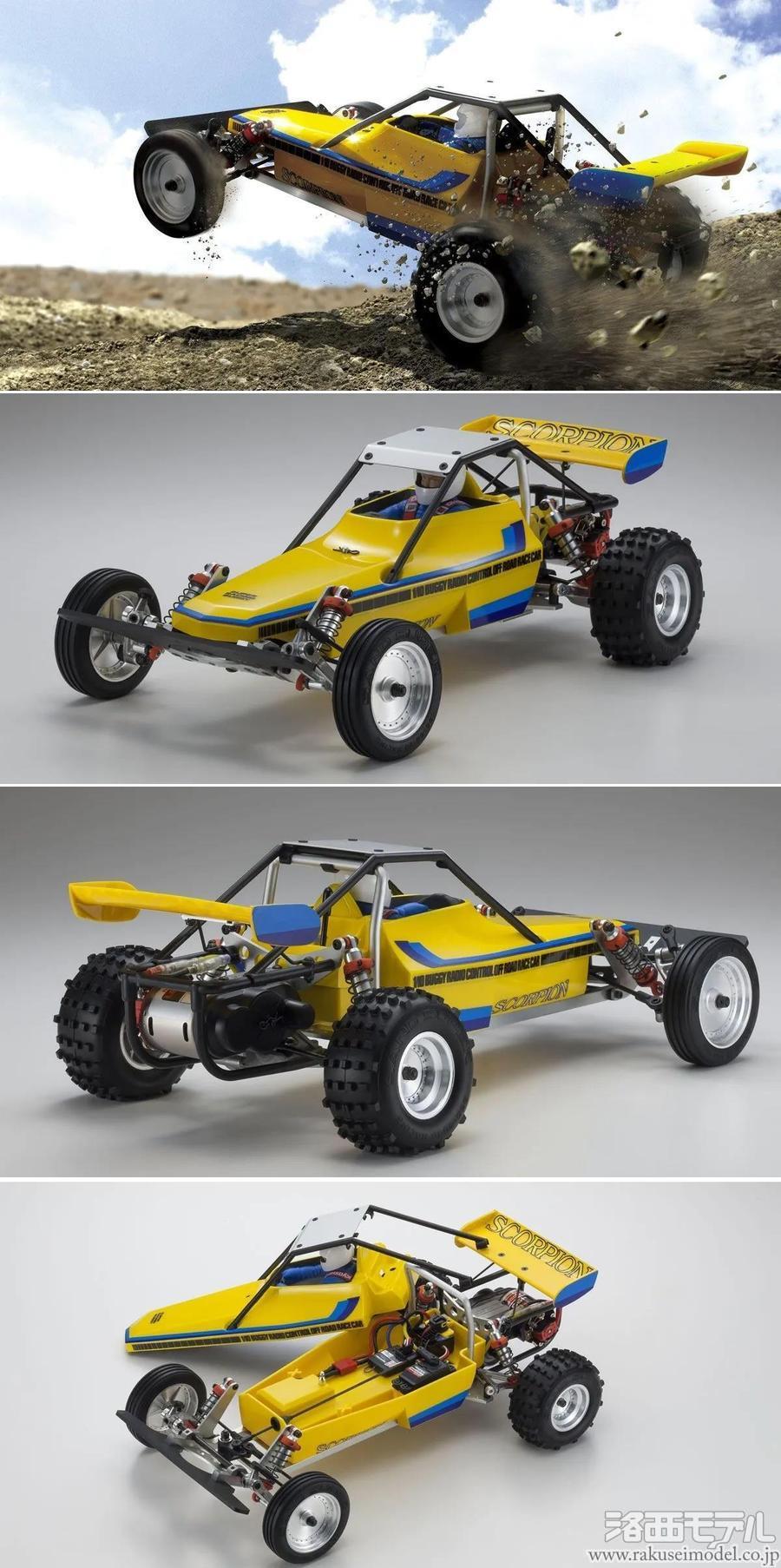 高価値 Speedway - 3023Dモデル ～プライムワークス～ TurboSquid 小型
