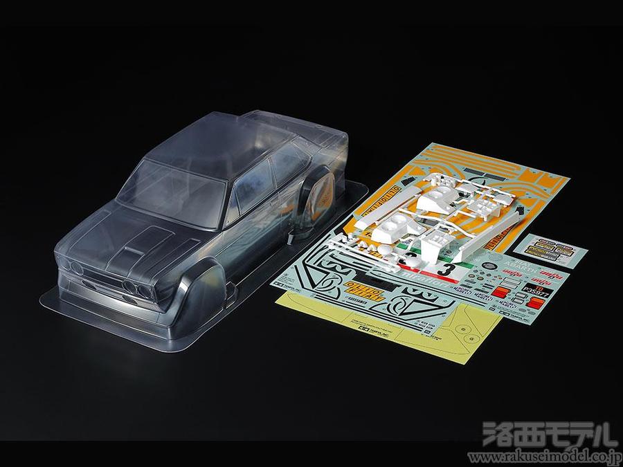 タミヤ 51710 フィアット 131 アバルト ラリー OLIO FIAT スペアボディ