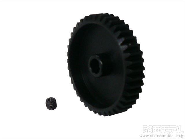 Amazon | タミヤ(TAMIYA) トップライン TOP LINE ウェイト