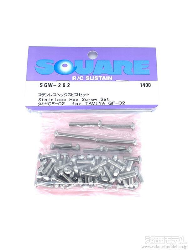 チタンヘックスビスセット タミヤ WR-02CB コミカルグラスホッパー用 SWR-56 mxn26g8 Amazon | チタンヘックスビスセット タミヤ WR-02CB コミカル