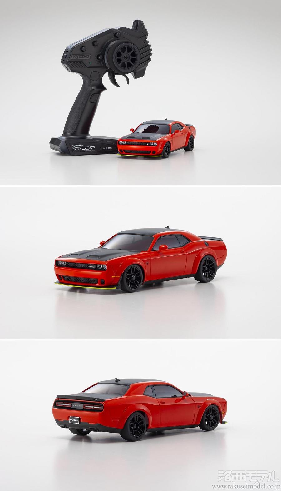 京商 32621R ミニッツAWD ダッジ チャレンジャー SRT ヘルキャット 