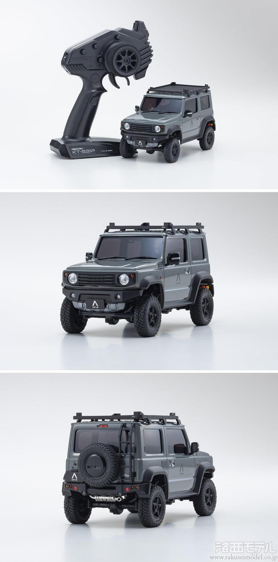 京商 32535G ミニッツ4X4 MX-01 APIO JIMNY TS4 ミディアムグレー 