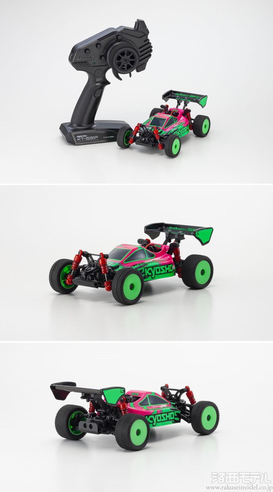 京商 32093PGR ミニッツバギー MB-010 インファーノMP9TKI ピンク  