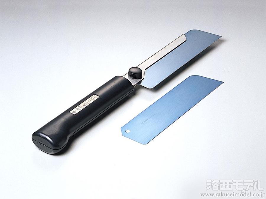 商品一覧（工具→タミヤ）：ラジコン専門店 洛西モデル