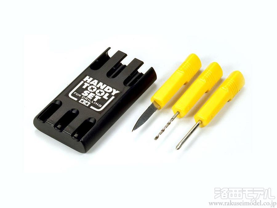 商品一覧(工具→タミヤ):ラジコン専門店 洛西モデル 商品一覧(工具→タミヤ):ラジコン専門店 洛西モデル