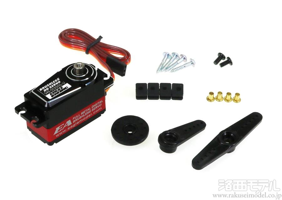 商品一覧（サーボ＆サーボパーツ→その他メーカー サーボ）：ラジコン