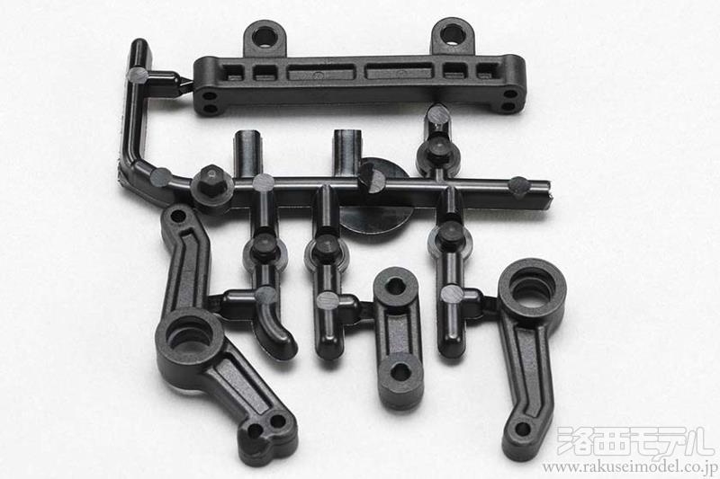 商品一覧（電動カー用パーツ→RD品番パーツ）：ラジコン専門店 洛西