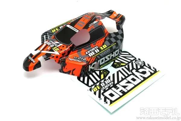 商品一覧（エンジンカー用ボディ→京商）：ラジコン専門店 洛西モデル