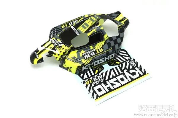 商品一覧(エンジンカー用ボディ→京商):ラジコン専門店 洛西 商品一覧(エンジンカー用ボディ→京商):ラジコン専門店 洛西