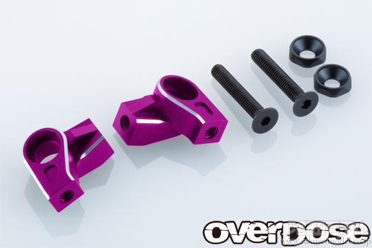 アルミロッカーアームFor GALMパープル OVERDOSE OD3865 アルミロッカーアーム(FOR GALM/ パープル