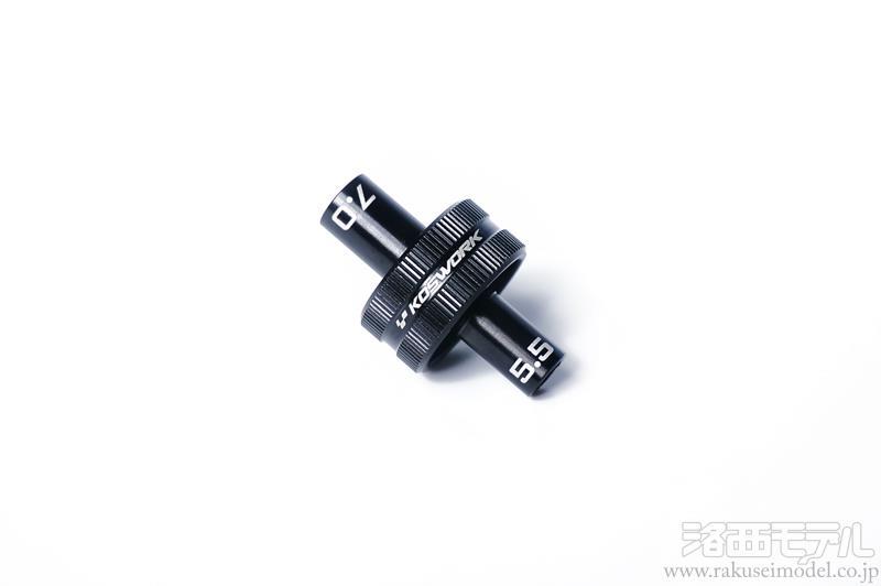 RICKSIDE DESIGN KOS13269 アルミ ショートボックスレンチ 5.5MM