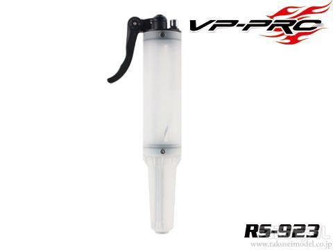 INFINITY ULTRA HIGH SPEED FUEL GUN