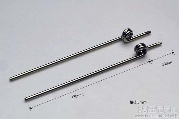 Uコン飛行機　OK模型　Prince45キット　長期保存品 飛行機機体の商品一覧 | ホビーショップ・グライドパス