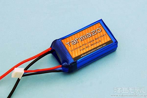 Amazon.co.jp: 京商(Kyosyo) XSPEED 41 ブラシレスモーター (4100KV) MZ606 : おもちゃ