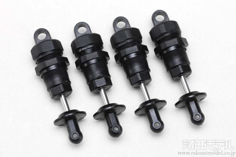ヨコモ RS-SSS ショックセット/RS1.0用 樹脂製：ラジコン専門店