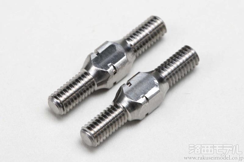 Amazon | チタンターンバックル M3×46mm (2pcs) 93473