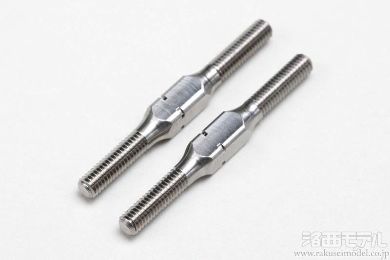 HPI MT2 チタンターンバックル その他 チタンターンバックルセット(7pcs) タミヤトップフォース用