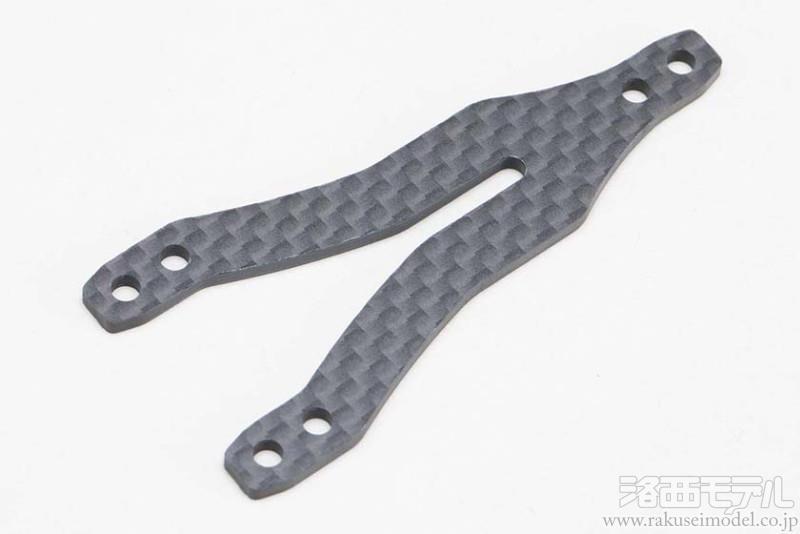 商品一覧（電動カー用パーツ→B12品番パーツ）：ラジコン専門店 洛