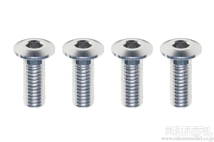 【MERO様確認専用】① ヨコモ ZC-LH38A M3X8MM ロープロヘッド ヘックス スクリュー