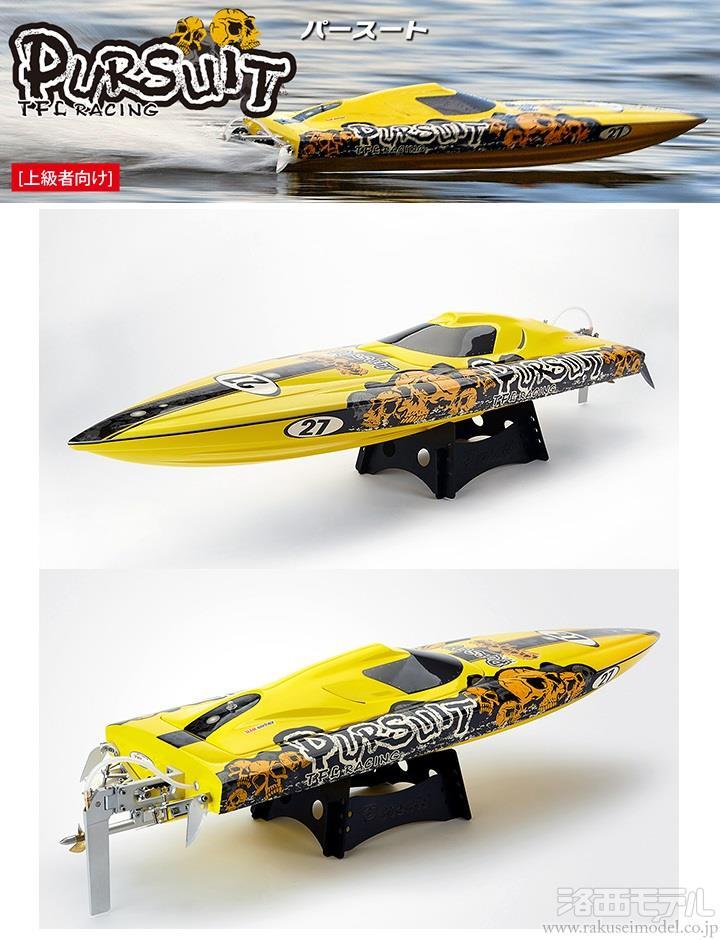 1/10 エンジンRC組立キット GPフォーミュラ KF01 SP KIT (F-GPX