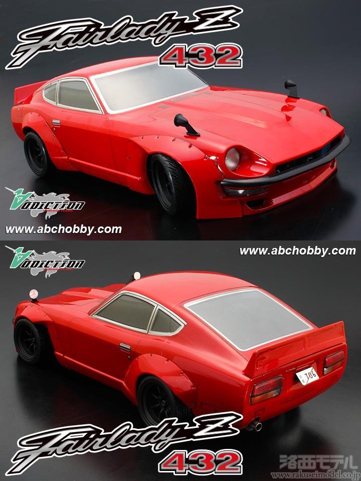 ABC HOBBY.com